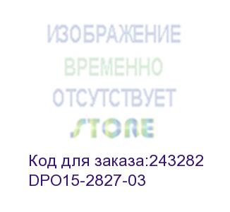 купить datamax (основание крепления головки datamax e-4203) dpo15-2827-03