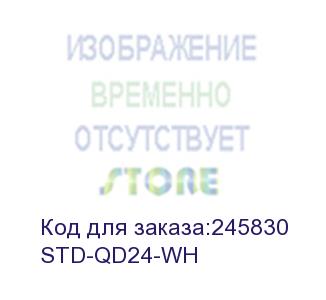 купить datalogic (подставка для сканера stand, gooseneck, white) std-qd24-wh