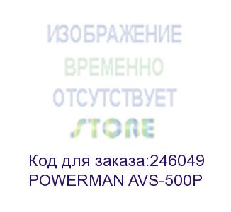 купить powerman (stabilizer powerman avs 500p, step-type regulator, digital indicators of voltage levels, 500va, 110-260v, maximum input current 5a, 2 eurosockets, ip-20, hinged, 185mm x 170mm x 100mm, 2.5 kg.) powerman avs-500p