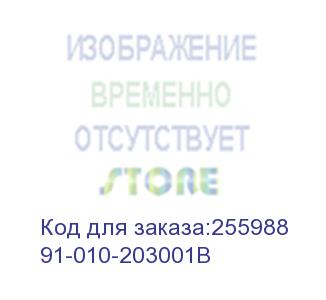 купить zyxel (zyxel sfp-lx-10-d 1000baselx sfp module) 91-010-203001b