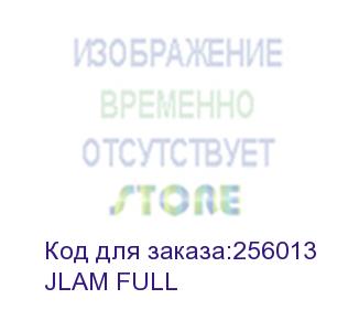 купить ламинатор gladwork jlam full a4 (60-250мкм) 30см/мин (4вал.) хол.лам. лам.фото (jlam full) gladwork