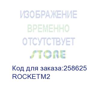 купить точка доступа ubiquiti rocketm2 10/100base-tx белый (rocketm2) ubiquiti