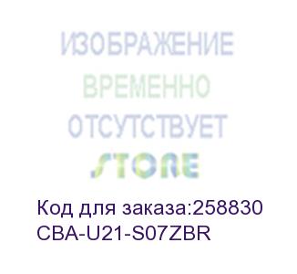 купить symbol (кабель cba-u21-s07zbr)