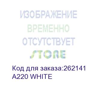 купить р/телефон dect gigaset a220 белый (a220 white) gigaset