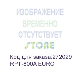 купить powercom rpt-800a euro 480wt