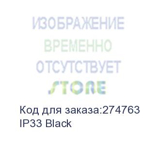 купить stm laptop cooling ip33 black (17,3'', 2x(120x120),   plastic+metal mesh)