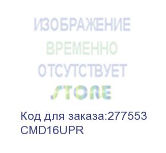купить монтажный профиль prl 16u 19' (комплект - 2 профиля, левый/правый) (estap) cmd16upr