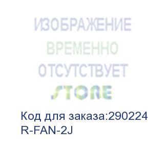купить r-fan-2j (модуль вентиляторный, 2 вентилятора, колодка, 30655822900) cmo