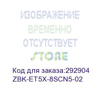 купить крышка android 8 se4750 expansion back accessory + rotating hand strap (optional battery sold separately) (symbol) zbk-et5x-8scn5-02