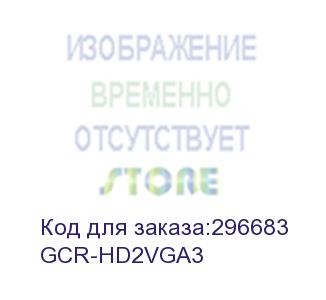 купить greenconnect мультимедиа professional конвертер-переходник hdmi vga +audio + micro usb для доп.питания, gcr-hd2vga3