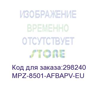 купить блок питания atx 850w mpz-8501-afbapv cooler master (mpz-8501-afbapv-eu)