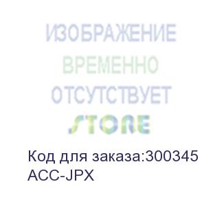 купить корпус accord jp-x черный без бп atx 2xusb2.0 1xusb3.0 bott psu (acc-jpx) accord