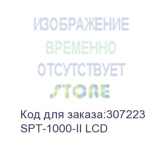 купить источник бесперебойного питания powercom smart king pro+ spt-1000-ii lcd 800вт 1000ва черный powercom