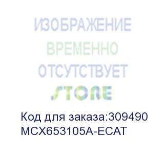 купить connectx®-6 vpi adapter card, 100gb/s (hdr100, edr ib and 100gbe), single-port qsfp56, pcie3.0/4.0 x16, tall bracket (mellanox) mcx653105a-ecat