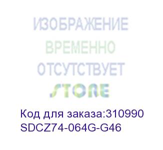 купить флэш-накопитель usb3.1 64gb sdcz74-064g-g46 sandisk sandisk by western digital