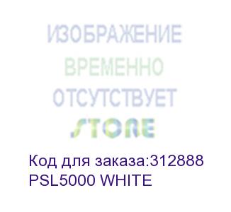 купить внешний аккумулятор hiper psl5000 li-pol 5000 mah 2.4a 1xusb 1xtype-c белый