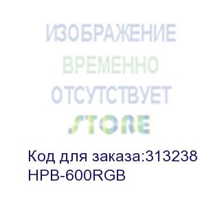 купить psu hiper hpb-600rgb (atx 2.31, 600w, activepfc, rgb 140mm fan, black) box (hiper)