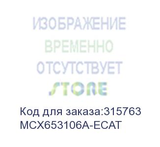 купить connectx®-6 vpi adapter card, 100gb/s (hdr100, edr ib and 100gbe), dual-port qsfp56, pcie3.0/4.0 x16, tall bracket (mellanox) mcx653106a-ecat