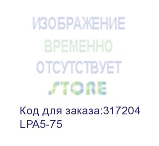 купить пленка для ламинирования a5, 154х216 (75 мкм) глянцевая 100шт, гелеос (lpa5-75) (гелеос)
