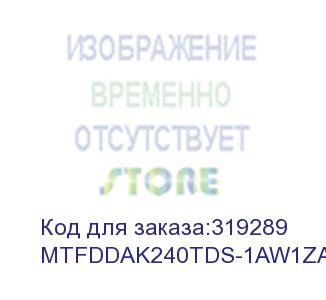 купить ssd жесткий диск sata2.5 240gb 5300 pro mtfddak240tds crucial (mtfddak240tds-1aw1zabyy)