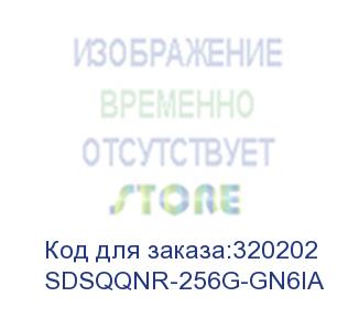 купить карта памяти micro sdxc 256gb uhs-3 sdsqqnr-256g-gn6ia sandisk sandisk by western digital