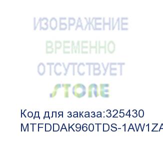 купить ssd жесткий диск sata2.5 960gb 5300 pro mtfddak960tds crucial (mtfddak960tds-1aw1zabyy)