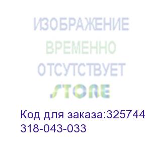 купить аккумулятор battery pack - sanyo, cn70/70e (spare or replacement battery pack for cn70/70e. one pack included with each mobile computer.)) (intermec) 318-043-033