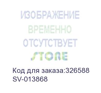 купить sven pro 1000 (usb) (sven) sv-013868