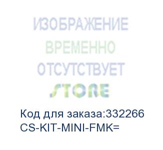 купить screen mount for room kit mini on samsung flip (cisco) cs-kit-mini-fmk=