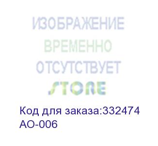 купить ao-006 (кабель io cable for ma8391-etv) vivotek