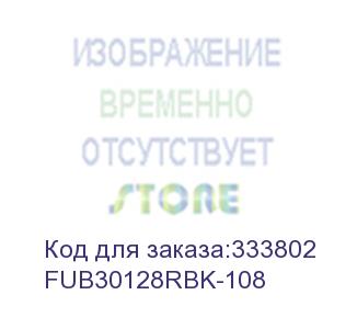 купить fub30128rbk-108 (флэш-драйв flexis rb-108 3.0, 128 гб, usb 3.1 gen.1, чёрный)