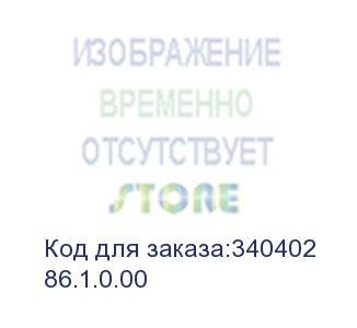 купить перфоратор 900w 86.1.0.00 interskol