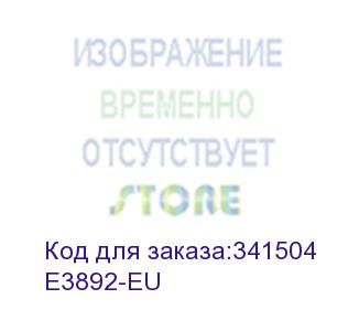 купить ламинатор deli e3892-eu серый a4 (80-200мкм) 30см/мин хол.лам. лам.фото реверс deli