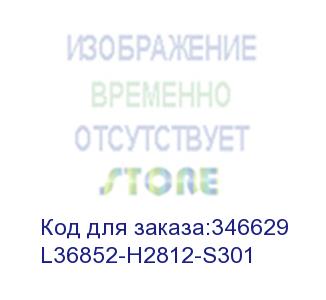 купить р/телефон dect gigaset a270 duo rus черный (труб. в компл.:2шт) аон (l36852-h2812-s301) gigaset