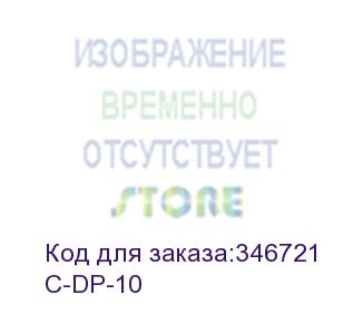 купить кабель displayport (вилка - вилка), 3 м (kramer) c-dp-10