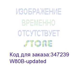купить w80b-updated (sip-телефон yealink w80b dect, базовая станция, микросота dect, poe) yealink