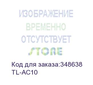 купить tl-ac10 (c1200 двухдиапазонный гигабитный wi-fi роутер) tp-link