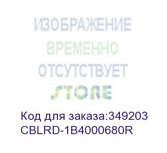 купить кабель: для антенны 68 (symbol) cblrd-1b4000680r