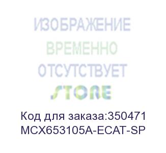 купить connectx®-6 vpi adapter card, 100gb/s (hdr100, edr ib and 100gbe), single-port qsfp56, pcie3.0/4.0 x16, tall bracket, single pack (mellanox) mcx653105a-ecat-sp