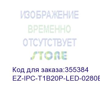 купить ez-ipc-t1b20p-led-0280b (видеокамера купольная ip ez с фиксированным объективом)
