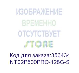 купить карта памяти netac microsd p500 extreme pro 128gb, retail version card only