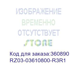 купить razer huntsman v2 analog - analog optical gaming keyboard - russian layout rz03-03610800-r3r1