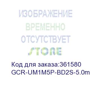 купить greenconnect кабель prof 5.0m usb 2.0, am/mini 5p, прозрачный, ферритовые кольца, 28/24 awg, экран, армированный, морозостойкий, gcr-um1m5p-bd2s-5.0m