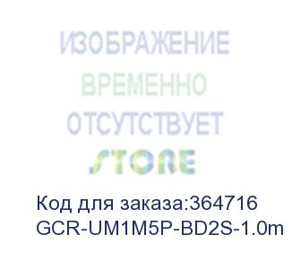 купить greenconnect кабель prof 1.0m usb 2.0, am/mini 5p, прозрачный, 28/24 awg, экран, армированный, морозостойкий, gcr-um1m5p-bd2s-1.0m