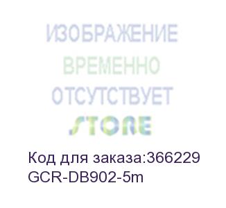 купить greenconnect кабель 5.0m 0-модемный com rs-232 линковочный, db9/db9 9m/9m, серый, 30 awg, gcr-db902-5m