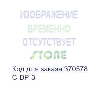 купить кабель displayport (вилка - вилка), 0,9 м (kramer) c-dp-3
