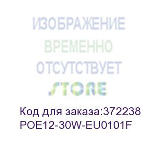 купить инжектор zyxel (poe12-30w-eu0101f) 802.3af/at (30 вт), 2.5g zyxel