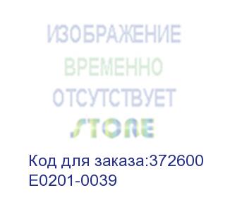 купить ups garant - 750 12v 750 va energy (ооо «спецавтоматика») е0201-0039
