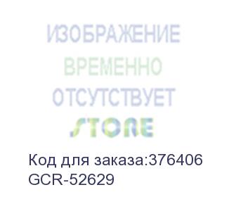 купить gcr патч-корд 1.5m lszh utp кат.5e, синий, коннектор abs, 24 awg, ethernet high speed 1 гбит/с, rj45, t568b, gcr-52629 (greenconnect)