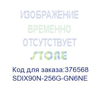 купить флеш диск sandisk 256gb ixpand flip sdix90n-256g-gn6ne usb3.1 зеленый/серебристый sandisk